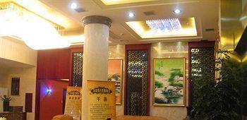 Jingdezhen Royal Santo Hotel Exterior foto